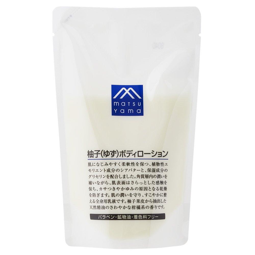 Yuzu Body Lotion Refill M-mark