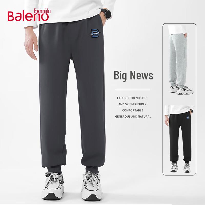 Baleno Men's Loose Fit Tapered Sweatpants