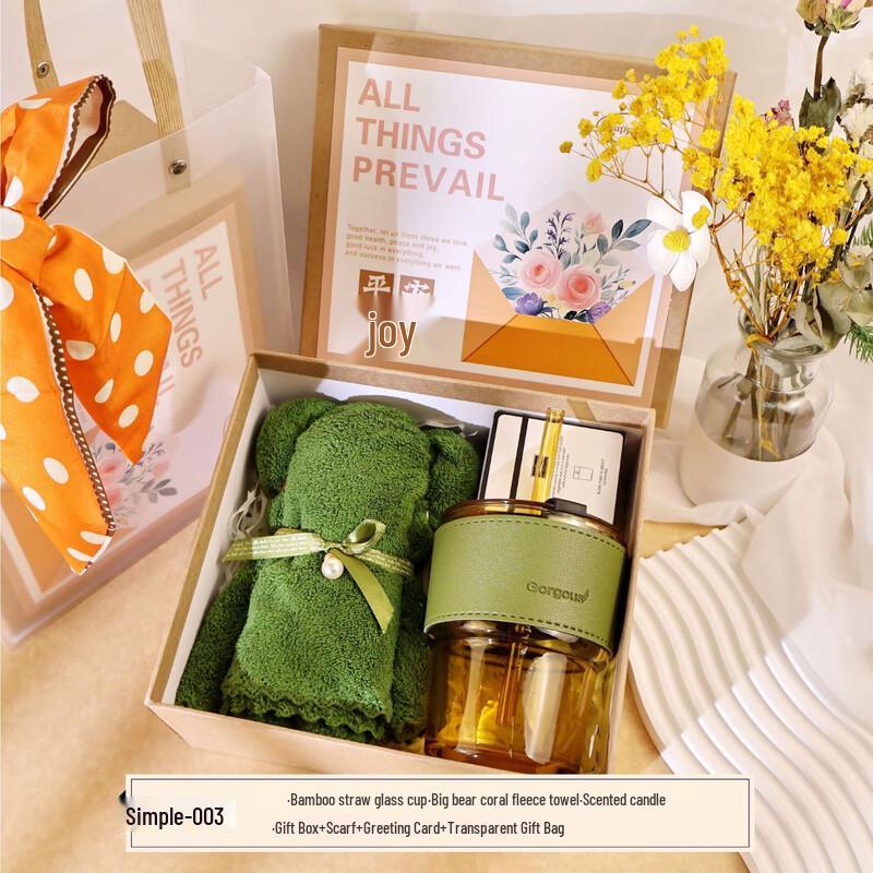 Ретро-набор стеклянных стаканов в подарок