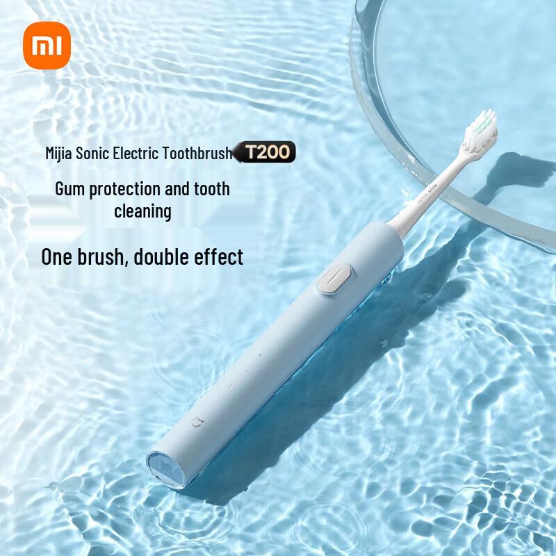 

Xiaomi Mijia T200 Sonic Electric Toothbrush