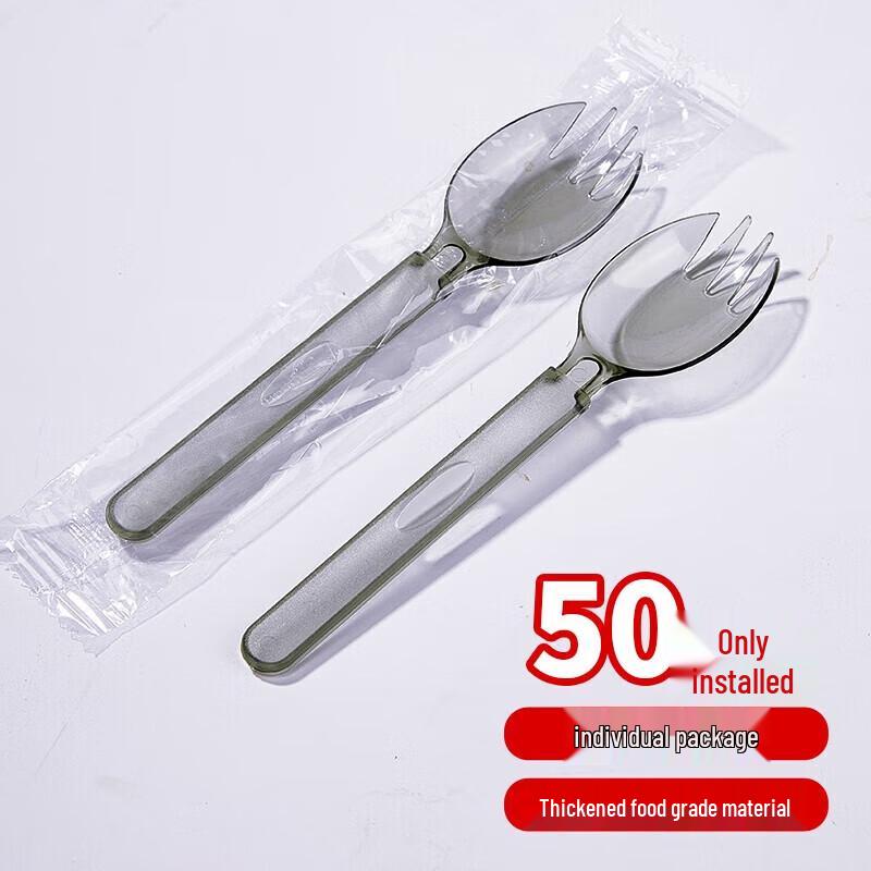 

Odin Disposable Fork & Spoon Set - 50 Count