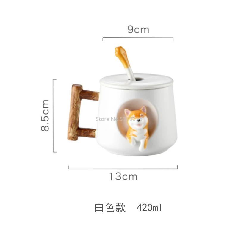 Cute Cartoon Animal Shiba Inu Ceramic Mug Creative Men And Women Couple With Lid Spoon Drinking Water Coffee Cup