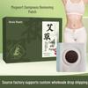 Douyin Style Mugwort Herbal Moxibustion Navel Patch for Dampness Removal