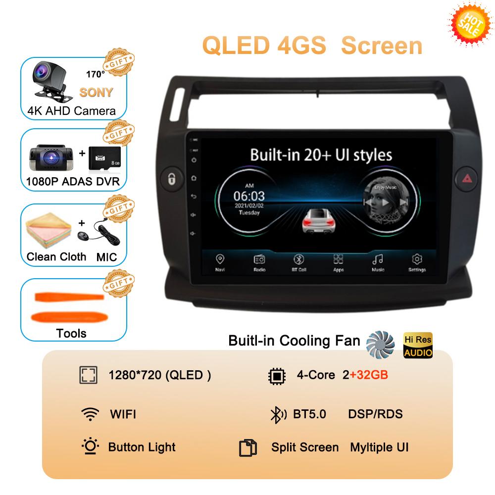 Android 14 For Citroen C4 C-Triomphe Quatre 2004-2014 Car Radio Multimedia Carplay 2Din DVD Head Unit Stereo Audio Video Player