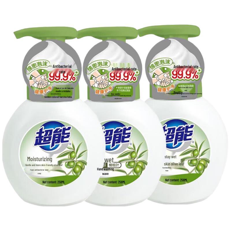 

Super Power Foaming Antibacterial Hand Soap
