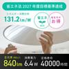 OHM (OHM Electric) LED Light Bulb, E26 Base, Equivalent To 60W Incandescent Bulb, Warm White, LDA6L-G AG59, 06-5457