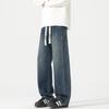 American High Street Trendy Brand Washed Jeans Men's New Loose Casual Wide-leg Straight Commuter Long Pants