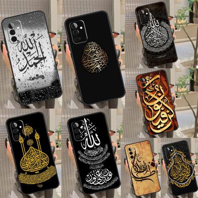 Fundas para móviles – Parachoques para smartphones