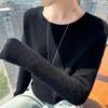 Women's 100% Wool Low-Neck Slimming Sweater - Soft, Flattering, High-End Feel for Spring/Autumn