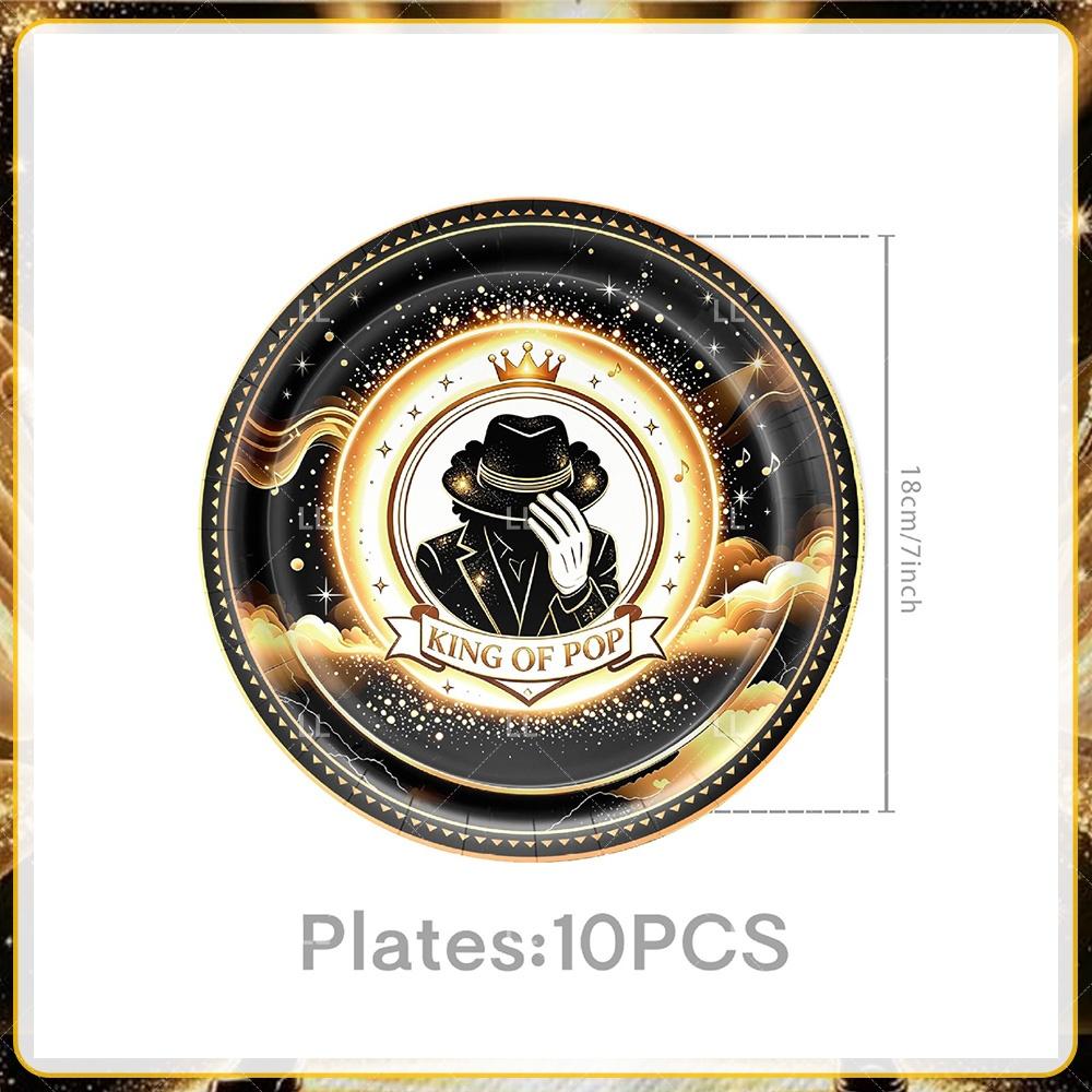 Michael Jackson Fans Birthday Party Decoration Retro 80s 90s Music Banner Tableware Cups Plates Napkin Tablecloth Supplies Gift