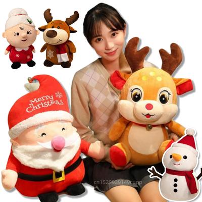 Kawaii Cartoon Christmas Plush Doll Pillow Santa Elk Snowman Old Woman Plush Toy Home Decor Christmas Gift For Boys And Girls