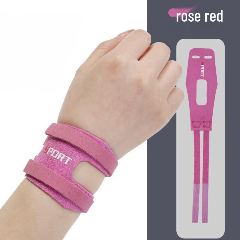 Tingbai Sports Wrist Support