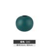 Nordic Spherical Ceramic Vase Creative Home Decoration Flower Arrangement Ornaments Round Ceramic Vase Living Room Ornaments