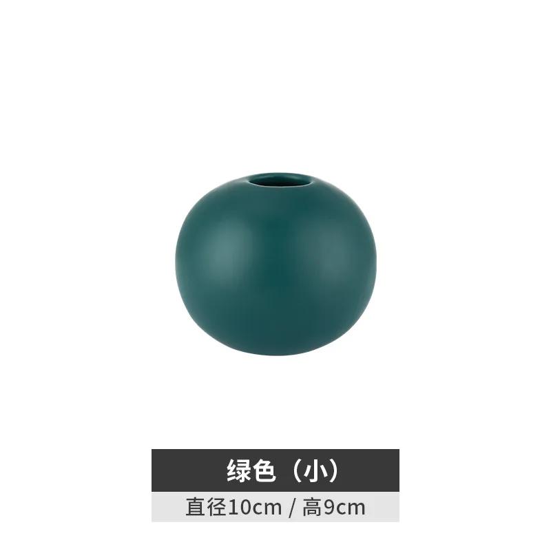 Nordic Spherical Ceramic Vase Creative Home Decoration Flower Arrangement Ornaments Round Ceramic Vase Living Room Ornaments