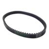 XLJOY 743 20 30 CVT Drive Belt For GY6 125cc 150cc 157QMJ Moped Scooter ATV Quad Go Kart Sunl Taotao Motorcycle Motocross