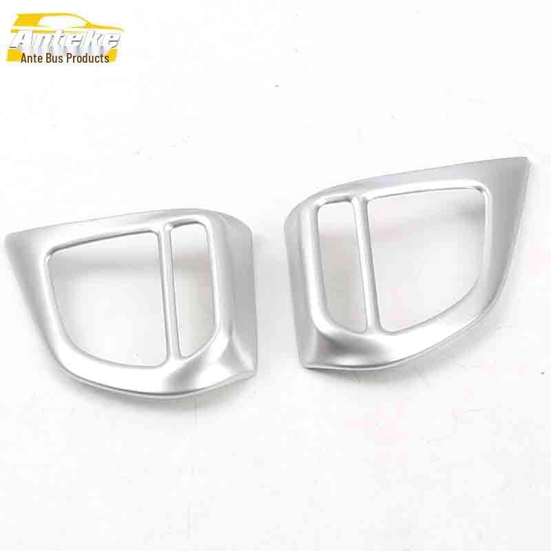 MG6 Steering Wheel Decor & Electroplated Dashboard Sequin Accessory Set
