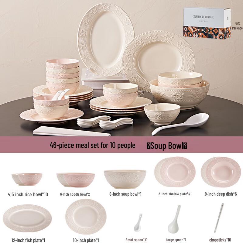 French Relief Strawberry Ceramic Dinnerware Set 10 Person, 46-Piece Set with Soup Bowl