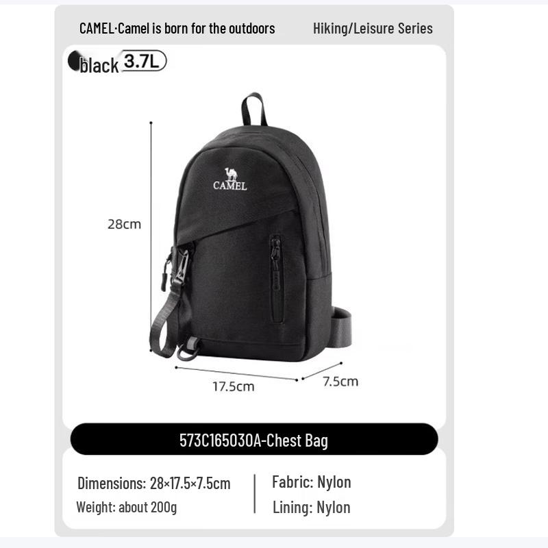 CAMEL Casual Versatile Sling Bag