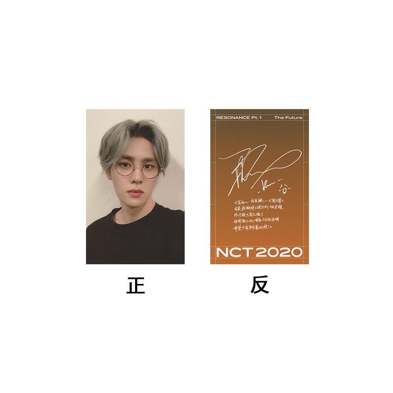 NCT 2020 [ RESONANCE Pt. 1] Dieselbe selbstgemachte kleine Karte signierte kleine Karte Orange Version