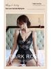Women's Long Night Temptation Lace Lingerie Bodysuit - Open Crotch Design