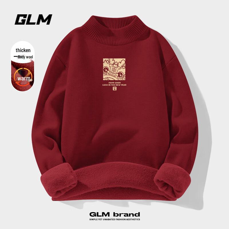 GLM Men's Winter Plus Velvet Half-High Collar Knitted Sweater