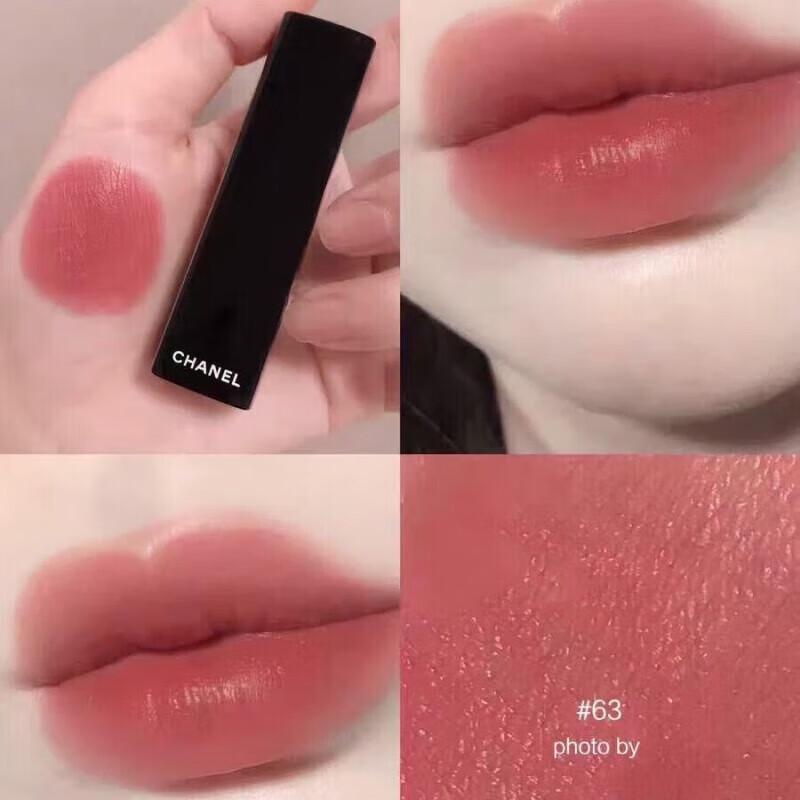 SLEK PROKONO Charm Velvet Lipstick