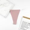 Seamless Low-Rise Ice Silk Women's Panties - Breathable, Anti-Clamping, Thin Summer Design
