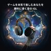 Beyerdynamic MMX 300 PRO Gaming Headset, Wired, 3.5mm, FPS-oriented, Footstep Detection, Directional Sensation, Clear Microphone, Comfortable for Long