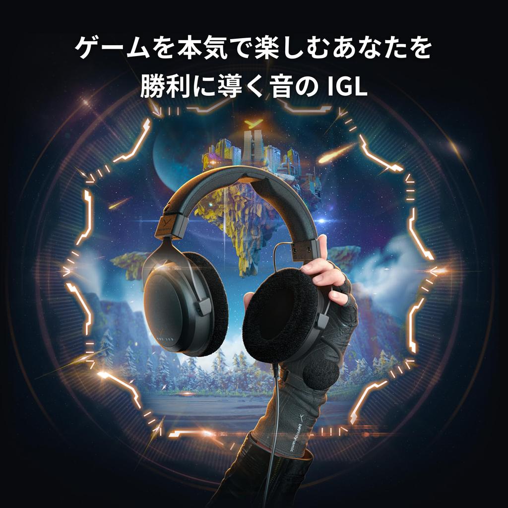 Beyerdynamic MMX 300 PRO Gaming Headset, Wired, 3.5mm, FPS-oriented, Footstep Detection, Directional Sensation, Clear Microphone, Comfortable for Long