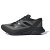 adidas Adizero Boston 12 Black Carbon - ID5985