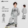 Märchen-Erinnerung Jungen Herbst-Sportbekleidungsset