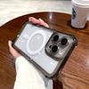 Luxuriöse kabellose Lade-Magsafe-Stoßfeste Handyhülle für iPhone 15 14 11 12 13 Pro Max 15 Plus Transparente magnetische Bumper-Abdeckung