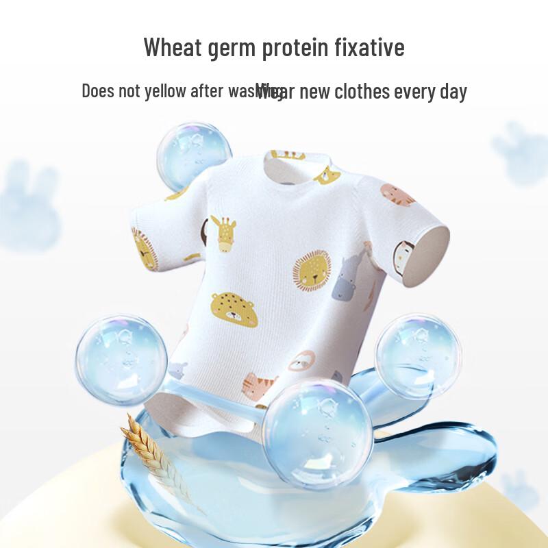 Yeesoo Baby Enzyme Laundry Detergent