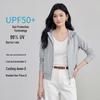 FivePlus Women's UV Protection Hoodie