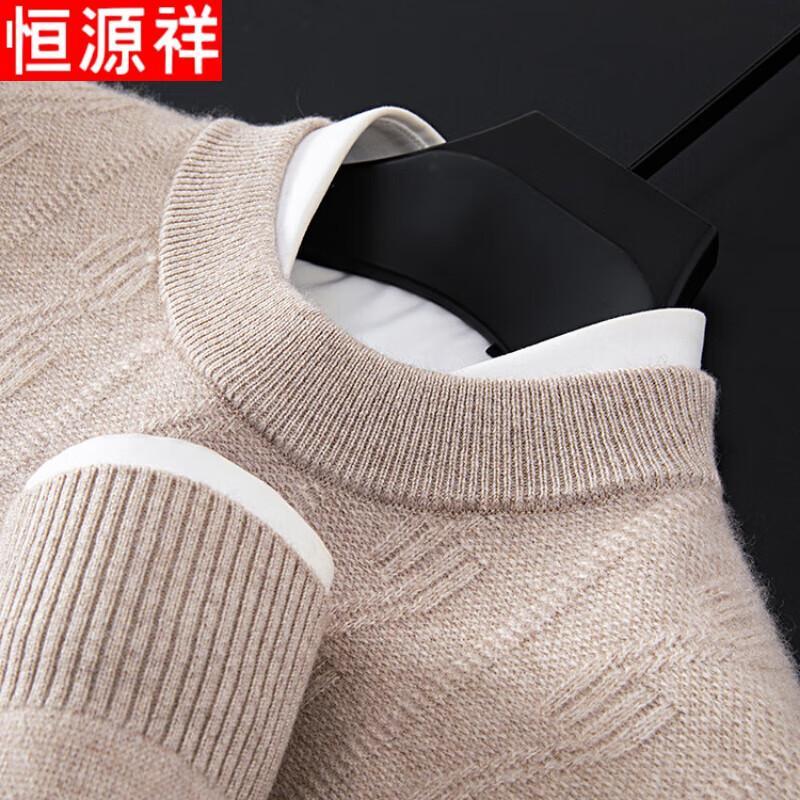Hengyuanxiang Men's Winter Round Neck Wool Cashmere Sweater
