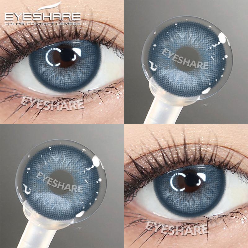 Eyeshare 1 Pair Gray Brown Colored Contact Lenses for Eyes Beautiful Natural Pupil Soft Contacts
