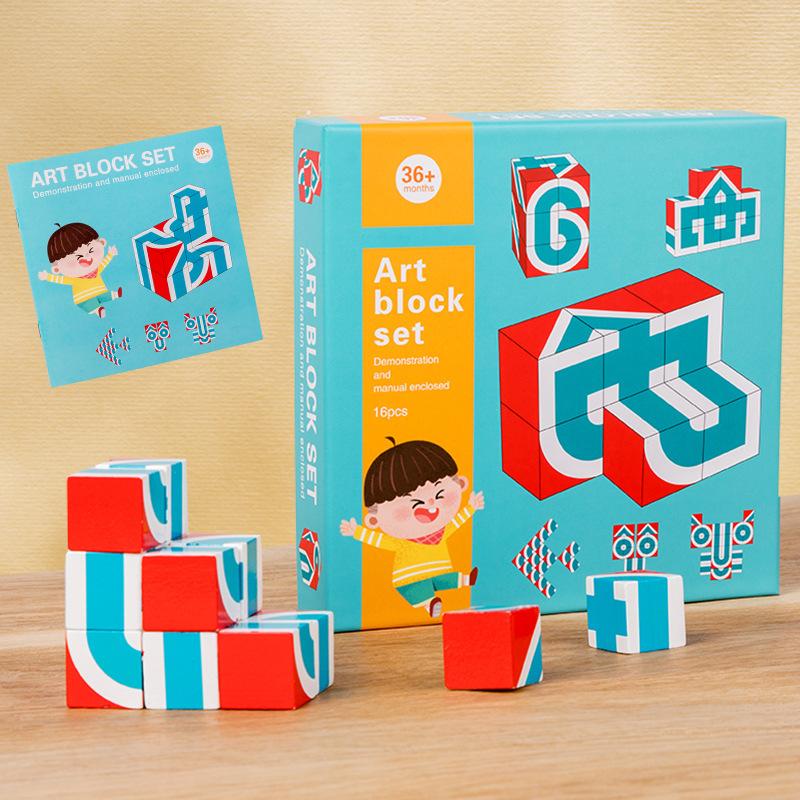 Children's spatial thinking memory training matching talent building block puzzles, parent-child interaction fun wooden toys