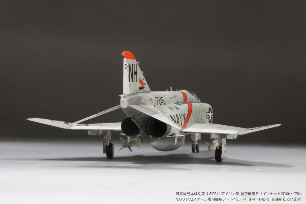 Fine Molds Jet Series American Fighter Aardvarks Plastic Model FX08 1/72 F-4J (Airplane)
