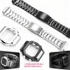 Watch Replacement Parts Set with Compatible with and Fully Forged 316L Stainless Steel Waterproof and [Tyqzor] Men's Tools, G-SHOCK DW-5600/5000/5025,