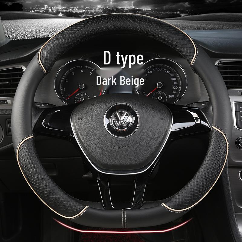 Four Seasons Wear-Resistant Universal Leather Steering Wheel Cover