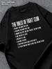 Fight Club T-Shirt