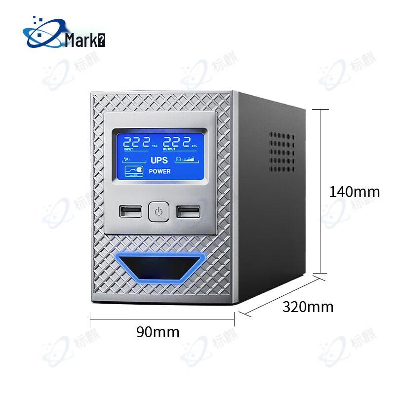 Резервный ИБП Biaoqi