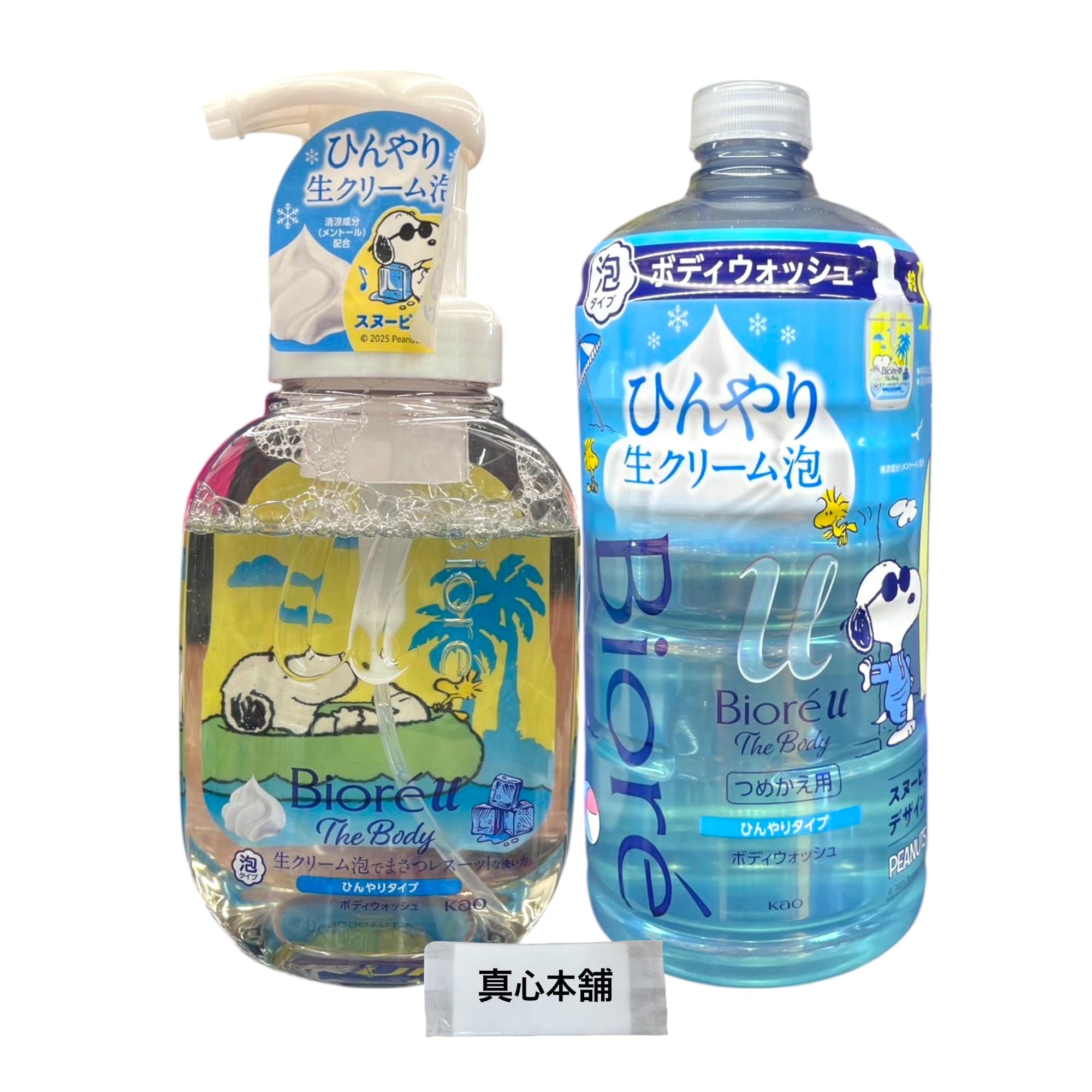 

Biore U The Body Foam Охлаждающий Освежающий Ветер Snoopy 540 мл Бутылка 780 мл Тип Заправки, Аромат, Дизайн, +