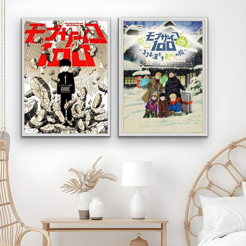 M-Mob P-Psycho 100 Anime Cartoon Retro Poster Sticky Wall Art Printing Waterproof Home Living Bed Room Bar Aesthetic Decor