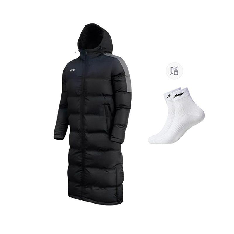 Li Ning Puffer Jacket Winter Men's Black AFMR481-1