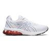Asics Gel Quantum 90 4 GS White Illusion Blue Kids Sneakers 1204A135-100