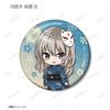 Girls Band Cry Trading Chibi Character Yukata Glitter Can Badge Box of 18 Ver.