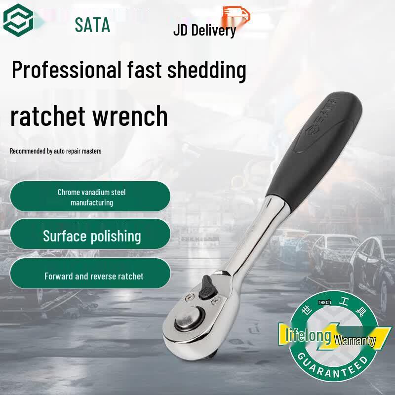 SATA 1/4-inch Drive Quick-Release Ratchet Wrench
