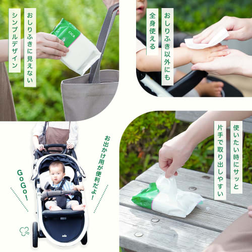 LEC CICA Baby Wipes, Portable, 30 Wipes x 2 Packs (60 Wipes), Skin Conditioning Ingredients, Centella Asiatica Extract, 99% Pure Water, Hypoallergenic