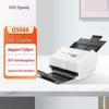 UNIS Q5666 Secure Document Scanner CN Plug (adapter Included)